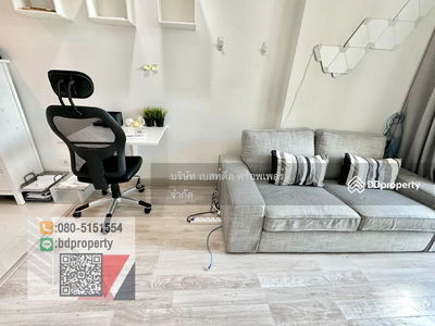 IDEO MOBI Rama 9, Bangkok, Thailand IDEO MOBI Rama 9, Bangkok, Thailand