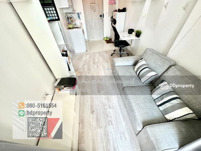 IDEO MOBI Rama 9, Bangkok, Thailand IDEO MOBI Rama 9, Bangkok, Thailand