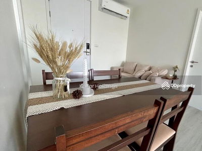 The Base Phetkasem, Bangkok, Thailand The Base Phetkasem, Bangkok, Thailand