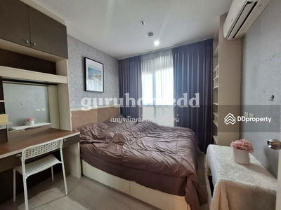 Aspire Sathorn - Taksin Timber Zone, Bangkok, Thailand Aspire Sathorn - Taksin Timber Zone, Bangkok, Thailand