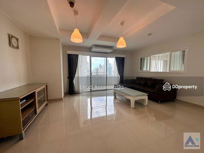 Richmond Palace, Bangkok, Thailand Richmond Palace, Bangkok, Thailand