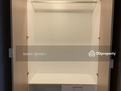 Fuse Sathorn-Taksin, Bangkok, Thailand Fuse Sathorn-Taksin, Bangkok, Thailand