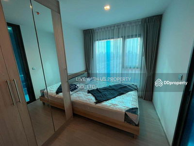 Life Asoke Hype, Bangkok, Thailand Life Asoke Hype, Bangkok, Thailand