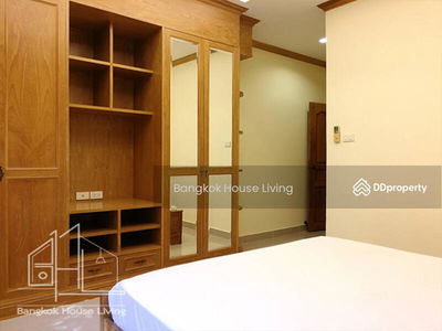 El Patio, Bangkok, Thailand El Patio, Bangkok, Thailand