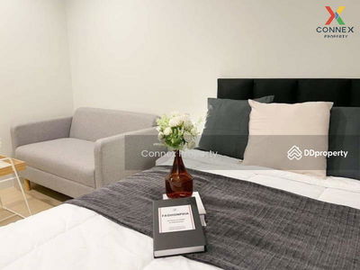 Metro Sky Wutthakat, Bangkok, Thailand Metro Sky Wutthakat, Bangkok, Thailand