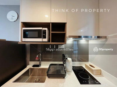 IDEO Mobi Asoke, Bangkok, Thailand IDEO Mobi Asoke, Bangkok, Thailand