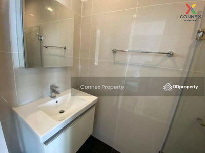 Park Origin Phrom Phong, Bangkok, Thailand Park Origin Phrom Phong, Bangkok, Thailand