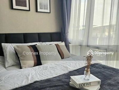 Metro Sky Prachachuen, Bangkok, Thailand Metro Sky Prachachuen, Bangkok, Thailand