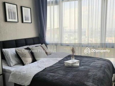 Metro Sky Prachachuen, Bangkok, Thailand Metro Sky Prachachuen, Bangkok, Thailand