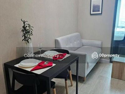 Metro Sky Prachachuen, Bangkok, Thailand Metro Sky Prachachuen, Bangkok, Thailand