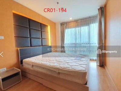 U Delight @ Huamak Station, Bangkok, Thailand U Delight @ Huamak Station, Bangkok, Thailand