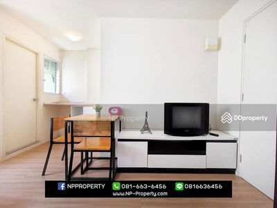 Lumpini Condo Town Chonburi-Sukhumvit, Chon Buri, Thailand Lumpini Condo Town Chonburi-Sukhumvit, Chon Buri, Thailand