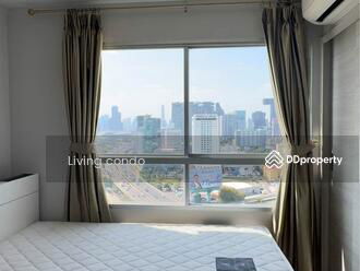 Lumpini Park Rama 9 - Ratchada, Bangkok, Thailand Lumpini Park Rama 9 - Ratchada, Bangkok, Thailand