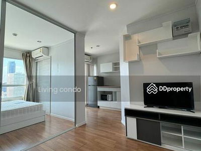 Lumpini Park Rama 9 - Ratchada, Bangkok, Thailand Lumpini Park Rama 9 - Ratchada, Bangkok, Thailand