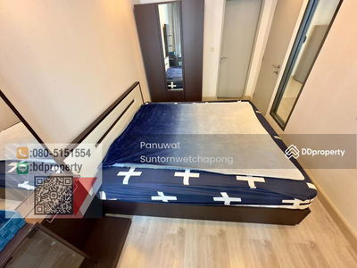 IDEO MOBI Rama 9, Bangkok, Thailand IDEO MOBI Rama 9, Bangkok, Thailand