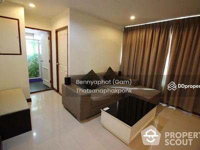 Wish @ Siam, Bangkok, Thailand Wish @ Siam, Bangkok, Thailand