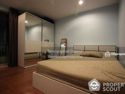 Wish @ Siam, Bangkok, Thailand Wish @ Siam, Bangkok, Thailand