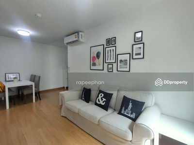 Supalai City Resort Bearing Station, Bangkok, Thailand Supalai City Resort Bearing Station, Bangkok, Thailand