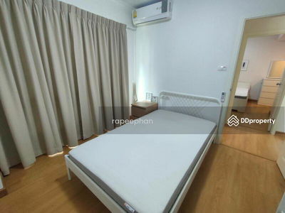 Supalai City Resort Bearing Station, Bangkok, Thailand Supalai City Resort Bearing Station, Bangkok, Thailand