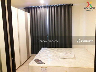 Life Asoke, Bangkok, Thailand Life Asoke, Bangkok, Thailand