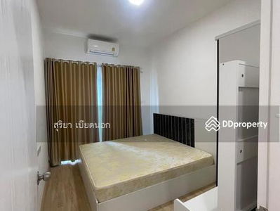 Ton022 Townhome for rent next to Khon Kaen University., Khon Kaen, Thailand Ton022 Townhome for rent next to Khon Kaen University., Khon Kaen, Thailand