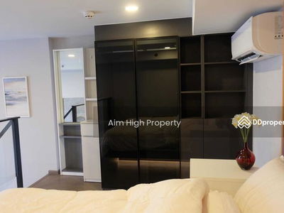 Park Origin Chula-Samyan, Bangkok, Thailand Park Origin Chula-Samyan, Bangkok, Thailand