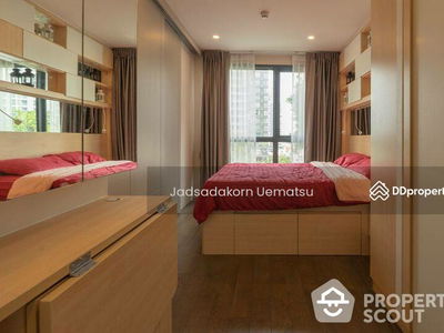 IDEO Q Siam-Ratchathewi, Bangkok, Thailand IDEO Q Siam-Ratchathewi, Bangkok, Thailand