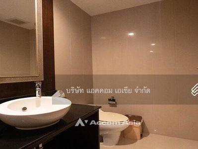 Supreme Residence condominium, Bangkok, Thailand Supreme Residence condominium, Bangkok, Thailand