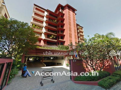 Supreme Residence condominium, Bangkok, Thailand Supreme Residence condominium, Bangkok, Thailand