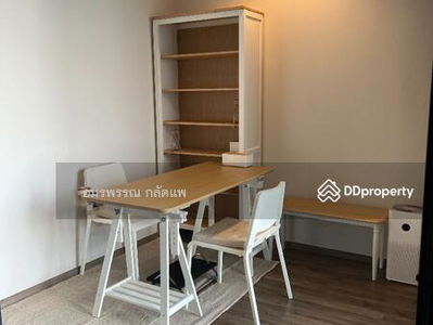 Life Ladprao Valley, Bangkok, Thailand Life Ladprao Valley, Bangkok, Thailand