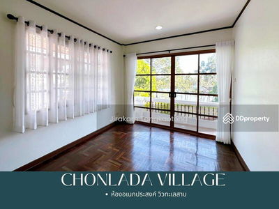 Chollada Village, 3 bedrooms, 2 bathrooms, 84 sq m., Nonthaburi, Thailand Chollada Village, 3 bedrooms, 2 bathrooms, 84 sq m., Nonthaburi, Thailand
