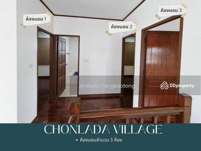Chollada Village, 3 bedrooms, 2 bathrooms, 84 sq m., Nonthaburi, Thailand Chollada Village, 3 bedrooms, 2 bathrooms, 84 sq m., Nonthaburi, Thailand