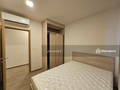 NIA by Sansiri, Bangkok, Thailand NIA by Sansiri, Bangkok, Thailand