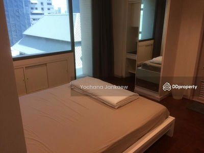 S.L.D Condominium, Bangkok, Thailand S.L.D Condominium, Bangkok, Thailand