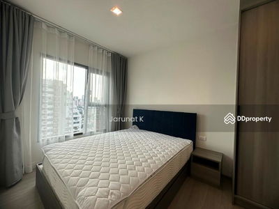 The Base Petchaburi-Thonglor, Bangkok, Thailand The Base Petchaburi-Thonglor, Bangkok, Thailand