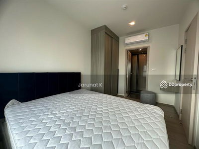 The Base Petchaburi-Thonglor, Bangkok, Thailand The Base Petchaburi-Thonglor, Bangkok, Thailand