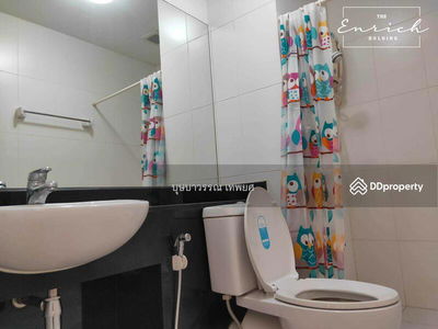 The Parkland Ratchada-Thapra, Bangkok, Thailand The Parkland Ratchada-Thapra, Bangkok, Thailand