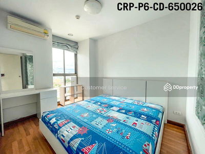 IDEO Ladprao 5, Bangkok, Thailand IDEO Ladprao 5, Bangkok, Thailand