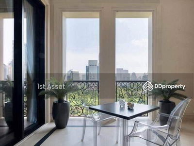 98 Wireless, Bangkok, Thailand 98 Wireless, Bangkok, Thailand