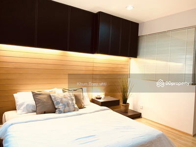 Siri At Sukhumvit, Bangkok, Thailand Siri At Sukhumvit, Bangkok, Thailand