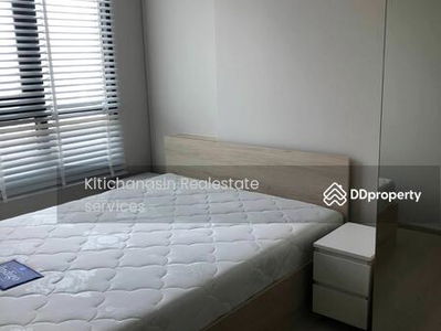 NUE Noble Ngamwongwan, Nonthaburi, Thailand NUE Noble Ngamwongwan, Nonthaburi, Thailand