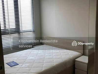 NUE Noble Ngamwongwan, Nonthaburi, Thailand NUE Noble Ngamwongwan, Nonthaburi, Thailand