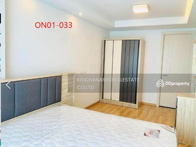 JRY Condo Rama 9, Bangkok, Thailand JRY Condo Rama 9, Bangkok, Thailand