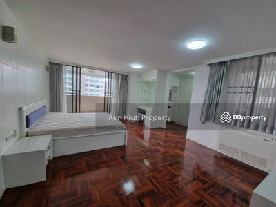 Asa Garden, Bangkok, Thailand Asa Garden, Bangkok, Thailand