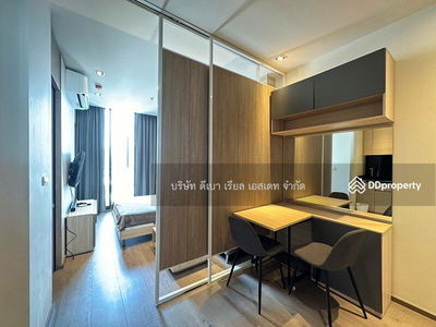 Park Origin Phrom Phong, Bangkok, Thailand Park Origin Phrom Phong, Bangkok, Thailand