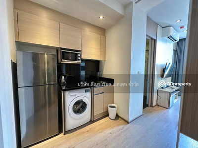 Park Origin Phrom Phong, Bangkok, Thailand Park Origin Phrom Phong, Bangkok, Thailand