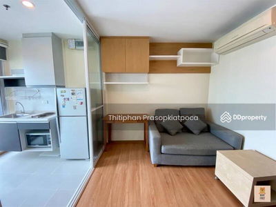 The Base Sukhumvit 77, Bangkok, Thailand The Base Sukhumvit 77, Bangkok, Thailand