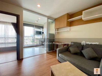 The Base Sukhumvit 77, Bangkok, Thailand The Base Sukhumvit 77, Bangkok, Thailand