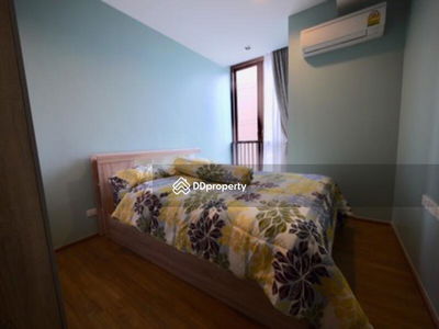 Hasu Haus, Bangkok, Thailand Hasu Haus, Bangkok, Thailand