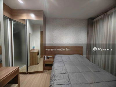 Rhythm Phahol-Ari, Bangkok, Thailand Rhythm Phahol-Ari, Bangkok, Thailand